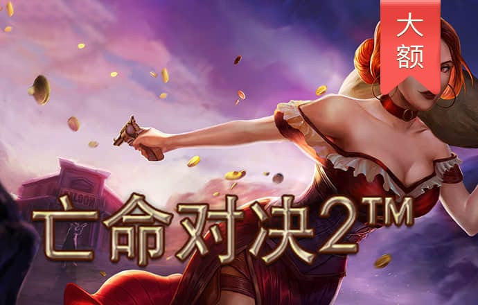 金博宝188最新版下载